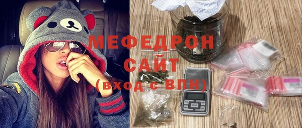 винт Дмитров